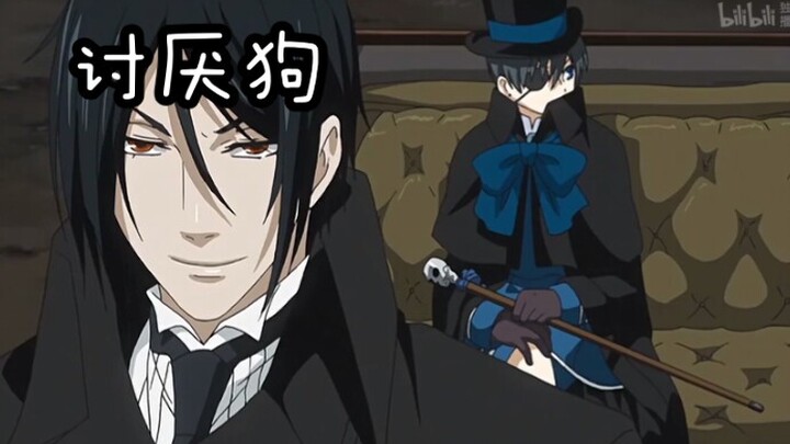 [Black Butler] Why does Sebas-chan hate dogs so much~ At the end, the little high-energy~ Sure enoug