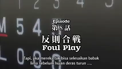 one outs EPS 08 sub indo