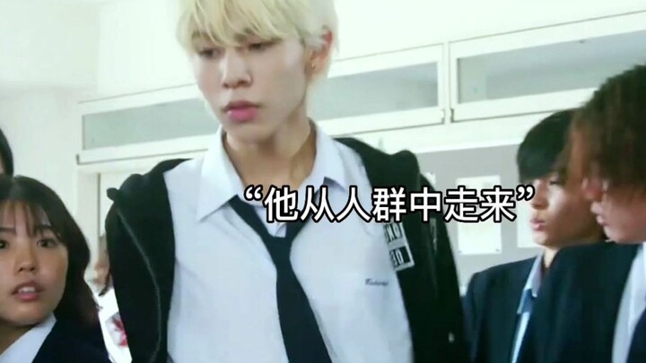 人气校草×社恐女孩 《就算你是石头 也是颗宝石》俩人互相治愈 互相成长的双向奔赴 太好磕了