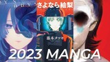 Most Anticipated 2023 Manga Releases
