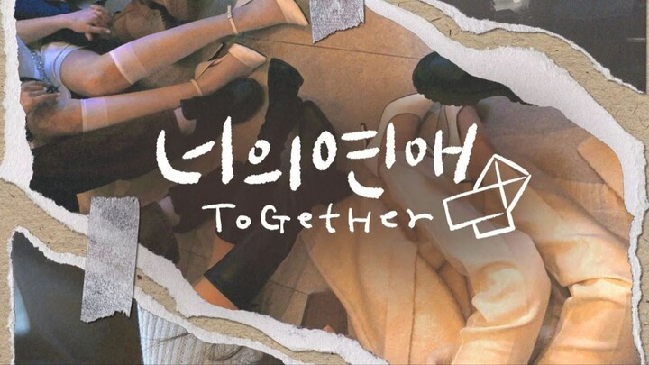 To Get Her Ep 2 (Engsub)