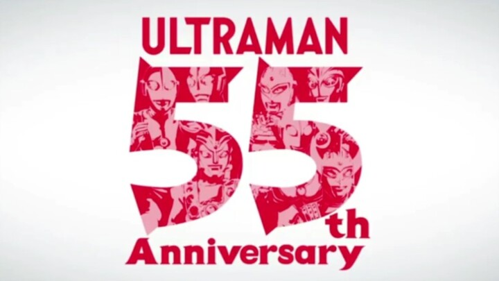 [MAD] Đưa bạn đến lễ kỷ niệm 55 năm Ultraman trong 50 giây