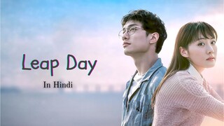 Leap Day (2020) - Episode 2 | T-Drama | Thai Drama Hindi Dubbed |