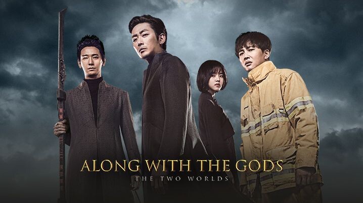ALONG WITH THE GODS: The Two Worlds |FULL MOVIE TAGALOG