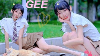 [Shana]Anh em vào xem vui❤️Màn hình dọc siêu ngọt ngào❤️Sẽ mãi là thời con gái! Dance cover GEE