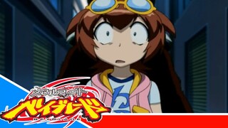 Metal Fight Beyblade Metal Fusion - Episode 05 [Takarir lndonesia]