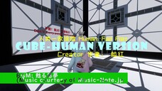 [Human: Fall Flat] 抓住一只云朵