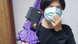 Teach you how to make a Kamen Rider bull leather case in one minute