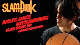 Slam Dunk - Anata Dake Mitsumeteru - JasonTaro