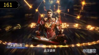 PV Swallowed Star EP161