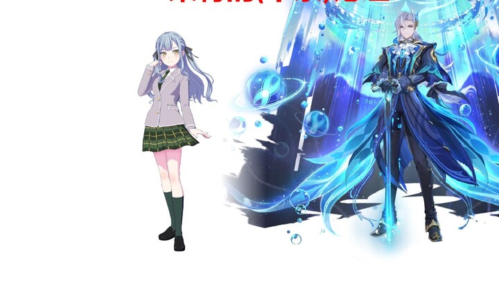Argument that Toyokawa Shoko is the Villette