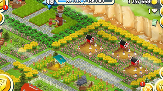 HAY DAY• งานแต่งฟาร์มของลูกค้า ฟาร์ม A_X ep3 *จบ 💗Thank You💗