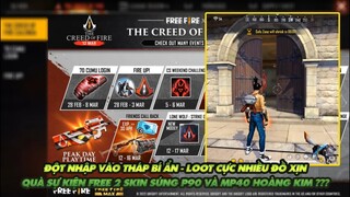 FREE FIRE | ĐỘT NHẬP VÀO TÒA THÁP BÍ ẨN LOOT TOÀN ĐỒ NGON - QUÀ SỰ KIỆN FREE SẮP TỚI !!!