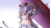 Scarlet Kimono Skin Live Wallpaper [GODDESS OF VICTORY: NIKKE] #2023NikkeYearEndFest