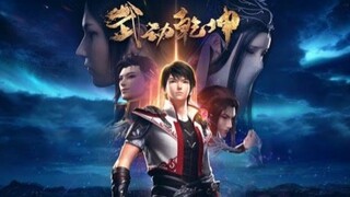 Martial Universe S2 Episode 9