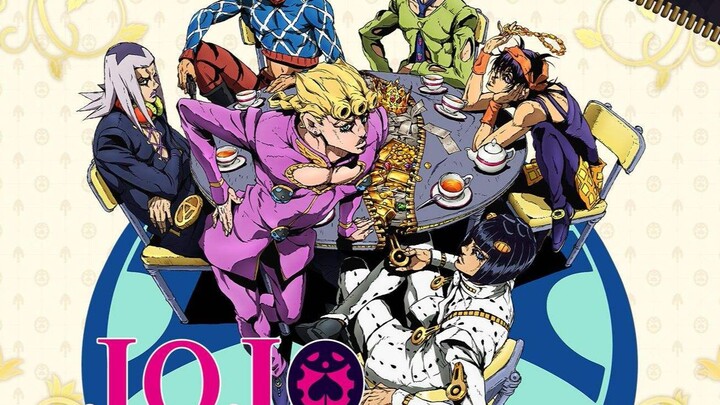 【JOJO】黄金之风上部最终话音效版OP