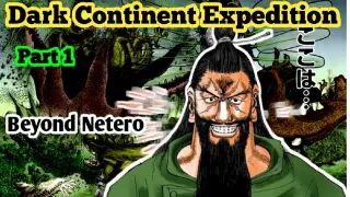 Part 1 |Hunter X Hunter | Ang Dark Continent Expedition Part 1 | Anime Review | Tagalog