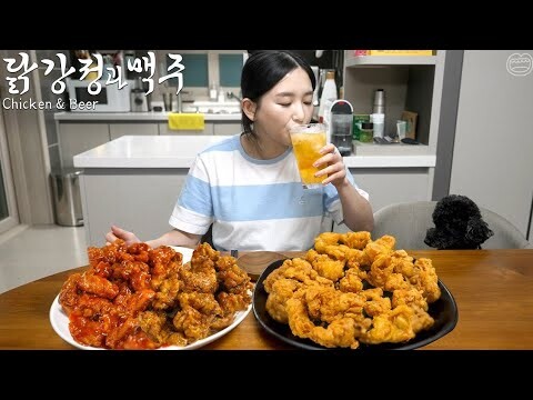 Real Mukbang:) Homemade Chicken & Beer ☆ Korean style spicy chicken