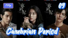 Cambrian Period (2017) Eps 09 Sub Indo 720p