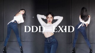 【马原里美】4K 十厘米细高 港岛哈尼 DDD-EXID韩舞翻跳