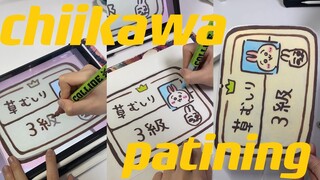 【ちいかわ】how to draw a cute kawaii インターネット card chikawa painting #chiikawa #ちいかわ#shorts#painting #draw