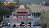 Running Man Vietsub - [PREVIEW] Running Man ep 227 Chàng béo Ryu