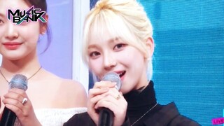 (Interview) Interview with aespa [Music Bank] | KBS WORLD TV 230512