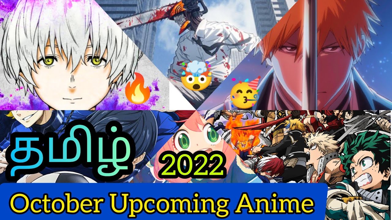 Chainsaw Man And 9 Other Upcoming Anime In October 2022