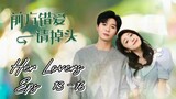 Her Lovers (2024) Eps 13-16 END  Sub Indo
