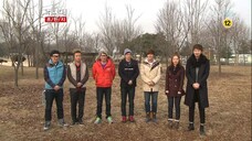 running man ep 78