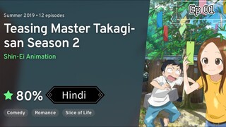 takagi san Ep 1 S2 Hindi sub dubbing Anime