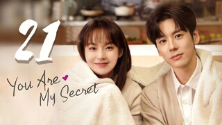 🇨🇳EP 21 ♡ You Are My Secret (2024)[EngSub]