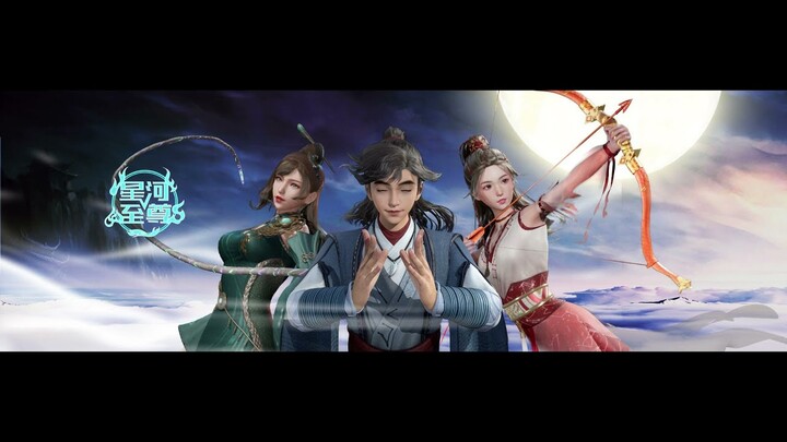 [Ver] Supremo lord de la galaxia cap 23 donghua sub espa 1080p