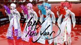 【MMD】SING - 寄明月【Miku Haku Luka Teto Rin Yukari】🎍HAPPY NEW YEAR!!🎉😆🥂😆[4K]