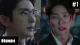 after his death, he get his life back as 10 years younger | again my life explanation | kdrama |