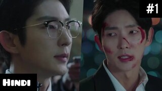 after his death, he get his life back as 10 years younger | again my life explanation | kdrama |