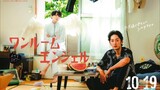 🇯🇵 One Room Angel Eng Sub EP 1 (cut version)