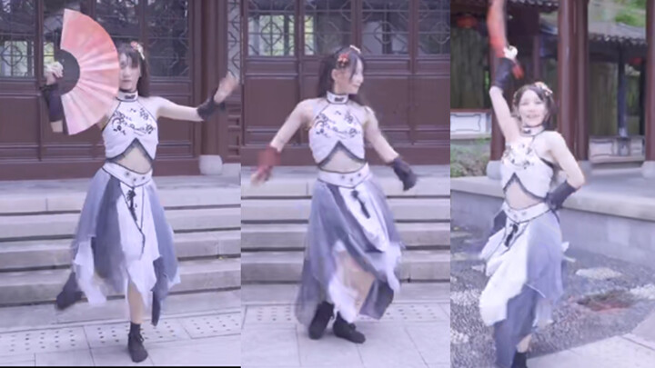 Dance cover - Qian Zhan - Ancient Chinese style mixed with disco