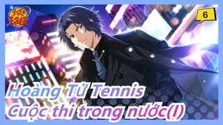 Hoàng Tử Tennis|[Seiichi Yukimura]Cuộc thi trong nước (I)_6