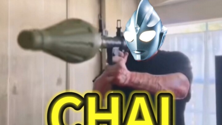When you are in a horror movie, but Tiga sound effects (modified)