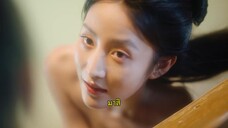 The Cloud Embracing the Moon (2024) จันทร์พรางใจ EP 5 [ซับไทย]