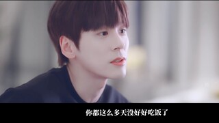 [Phần ngoại truyện của Qiu Cake | Tang Yu x Chu Chuan] Sau khi yêu hàng xóm, anh trở thành chó và mè