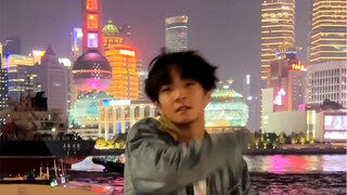 Hãy nhảy múa khắp các con phố ở Bến Thượng Hải cùng Jeon Jungkook 3D!