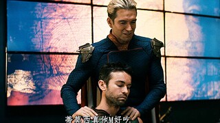 看来深海一辈子都活在祖国人的阴影下了！
