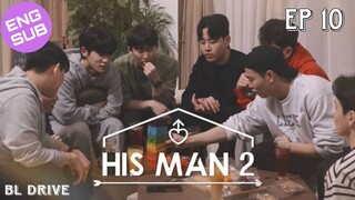 🇰🇷 His Man S2 | HD Episode 10 ~ [English Sub]