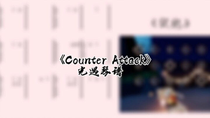 Hướng dẫn hoàn chỉnh bản nhạc piano "Counter Attack" của Quang Vũ