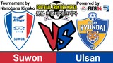 FIFA 14: Football Frontier Korea | Suwon VS Ulsan (Quarter Finals)
