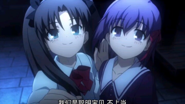 【FZ】聪明宝贝不上当！
