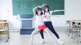 【Cover Dance】สองสาวชุดพละกับเพลง Shin Takarajima สายฮา