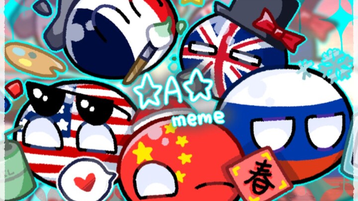 【波兰球/meme/五常】☆A☆（请看简介）